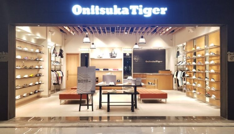 onitsuka tiger store in abu dhabi