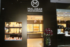 Malabar Gold to unveil five showrooms