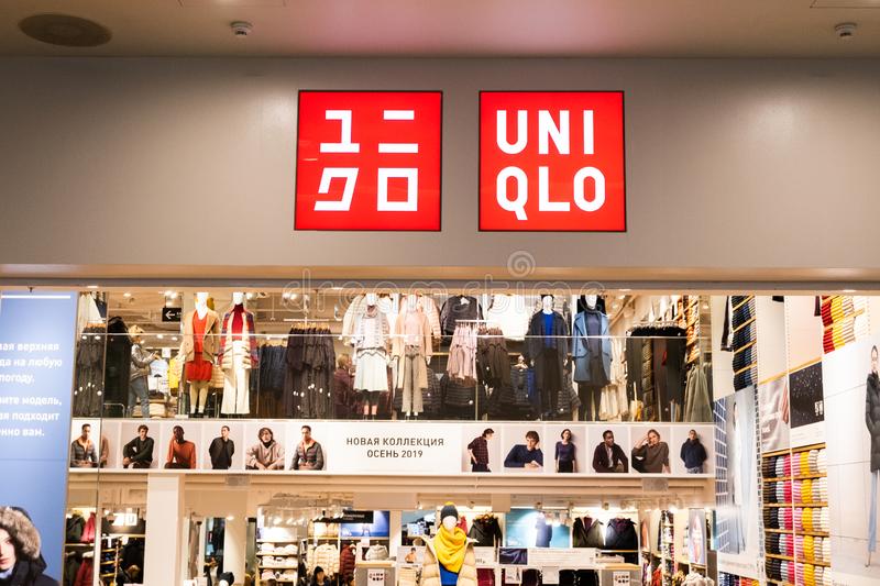 UNIQLO launches its first high street store at CP in New Delhi - SignNews