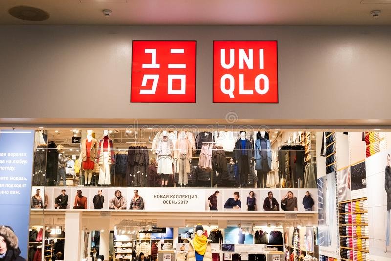 uni qlo store