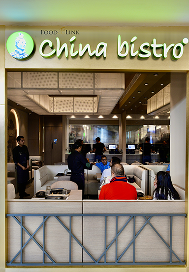 You are currently viewing China Bistro opens iconic outlet in Mumbai