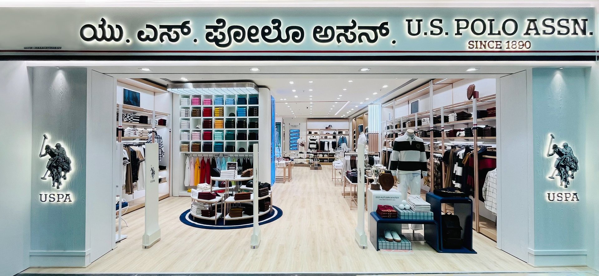 You are currently viewing U.S. Polo Assn. opens first new-gen retail store in Bengaluru