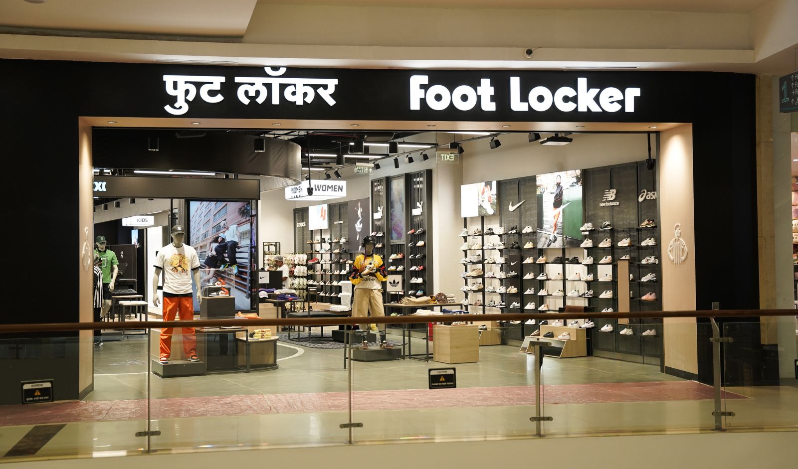 You are currently viewing Metro Brands opens two new Foot Locker stores in Mumbai