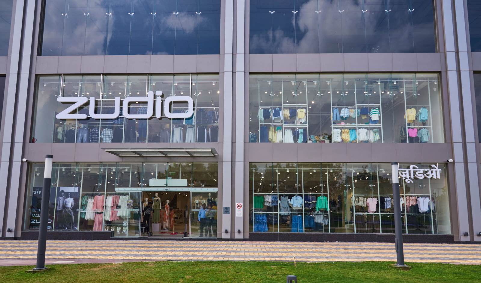 You are currently viewing Zudio opens new store at Ghaziabad in Delhi-NCR