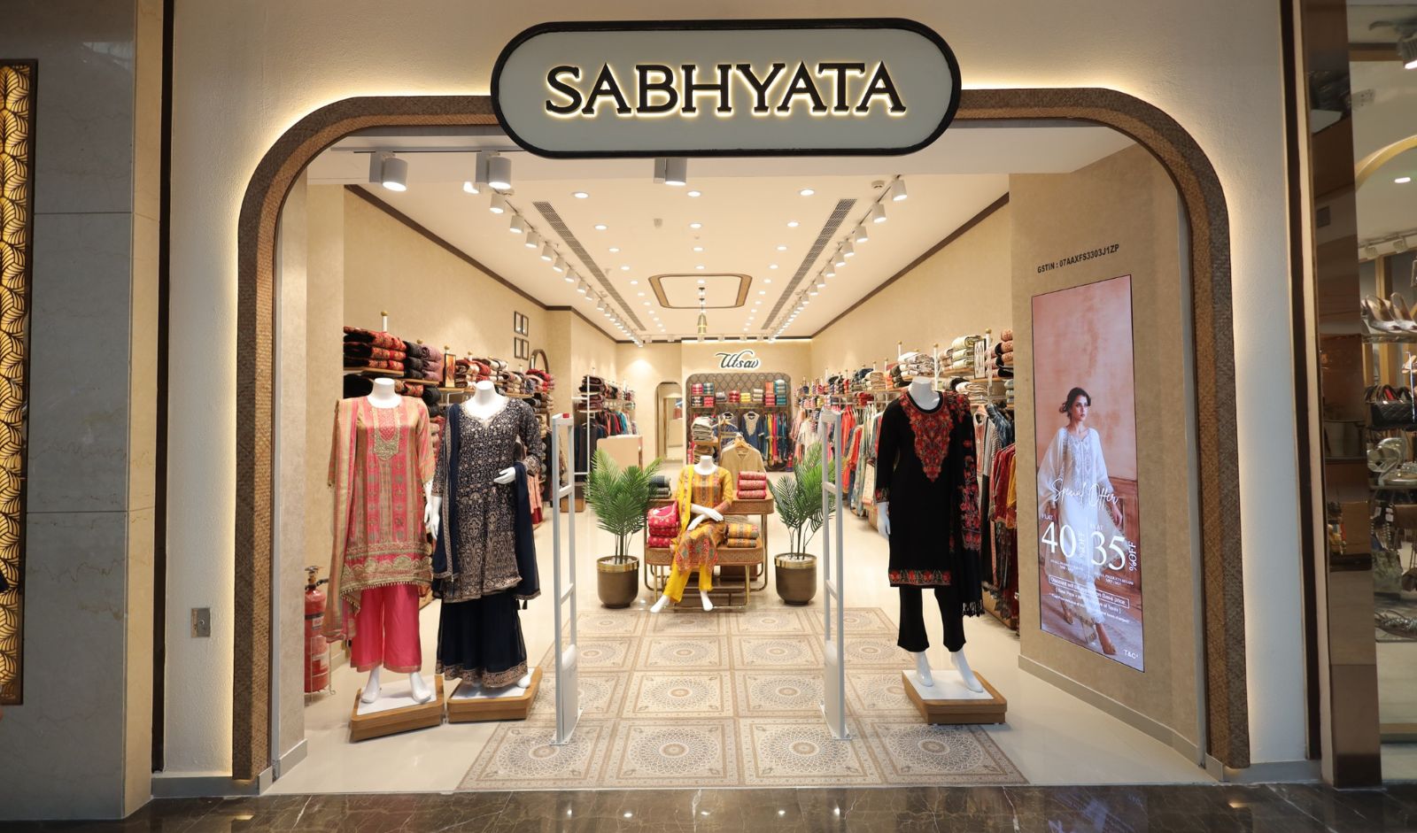 You are currently viewing Supria Munjal unveils first flagship store in New Delhi