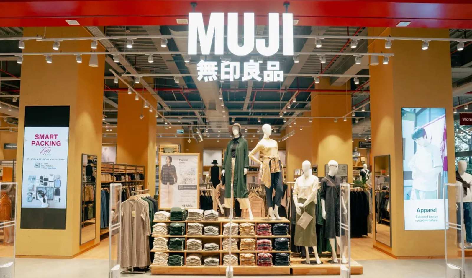 You are currently viewing MUJI opens new flagship outlet in Mumbai