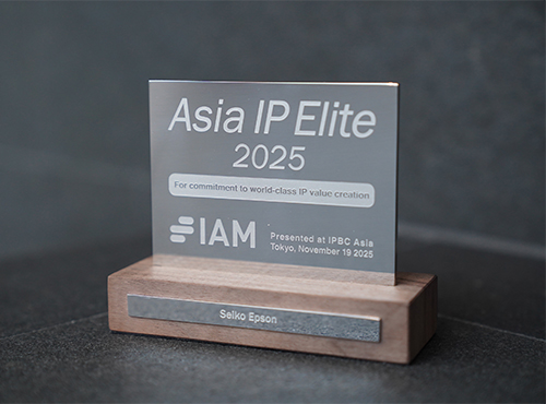 You are currently viewing EPSON achieves ‘2025 Asia IP Elite’ for 11th consecutive year