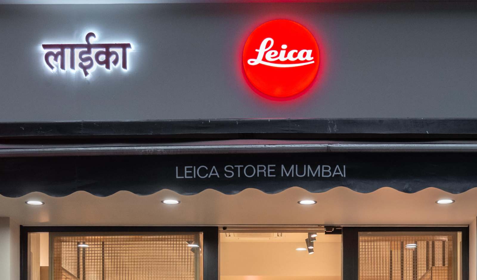 You are currently viewing Leica expands retail footprint with second store in Mumbai