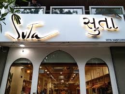 You are currently viewing Suta launches 19th store in India at Gurugram